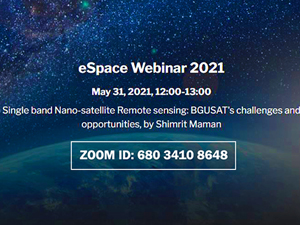 logo espace seminars